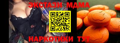 дмт Будённовск
