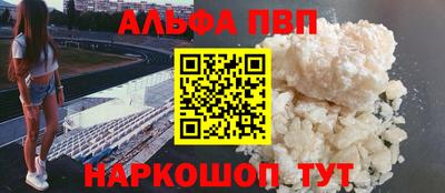 дмт Будённовск