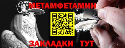 дмт Будённовск