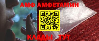 наркотики Будённовск