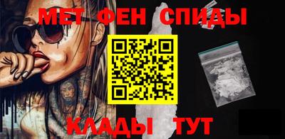 дмт Будённовск