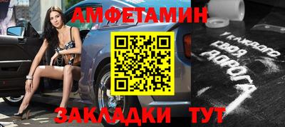 кокаин VHQ Бузулук