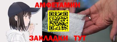 дмт Будённовск