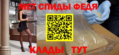 кокаин VHQ Бузулук