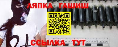 кокаин VHQ Бузулук