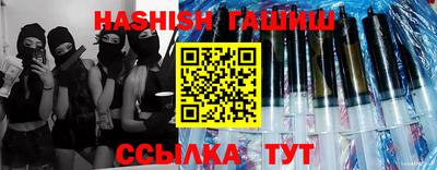 дмт Будённовск