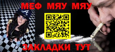 PSILOCYBIN Бузулук