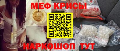 наркотики Будённовск