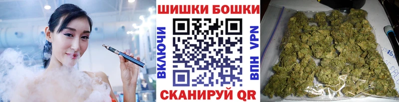OMG ссылка  купить наркотики сайты  Мирный  Марихуана гибрид 